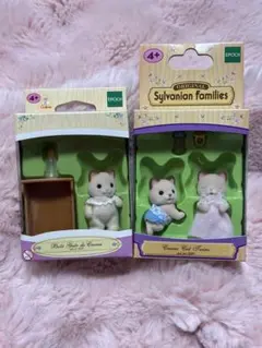 【希少品】シルバニアファミリー クリームネコの赤ちゃん 海外版
