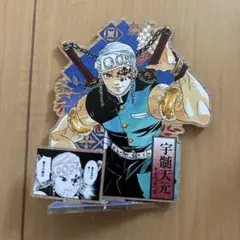 Item thumbnail for item f18768ab-a456-49fc-8e5a-6d2721bd8ef9