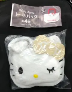 ハローキティ トートバッグ 夢屋 ガシャポン ガチャエコバッグ まつげGAL