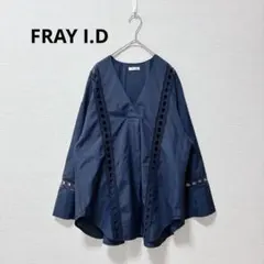 FRAY I.D 刺繍 スキッパー チュニックシャツ ネイビー　オーバーサイズのサムネイル
