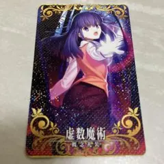 chubby様 リクエスト 4点 まとめ商品