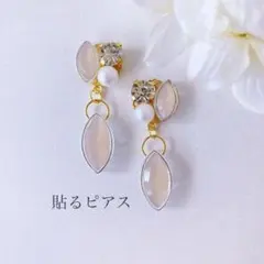 ジュン様 リクエスト 3点 まとめ商品