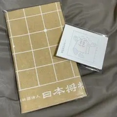 2026年最新】将棋盤 布盤の人気アイテム - メルカリ