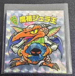 ☆1998年 当時物 遊戯王 アマダ グレートモス3進化シール 3枚セット