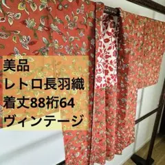 Item thumbnail for item f255fc8a-f10e-47ee-8daf-9f1b9f7f824d