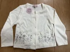 Item thumbnail for item f0c8fa5f-f895-4136-8d53-4ea339ae2f0c