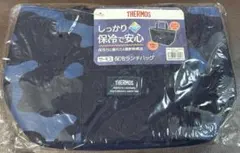 THERMOS ネイビー カモフラージュ ランチバッグ 新品未開封④