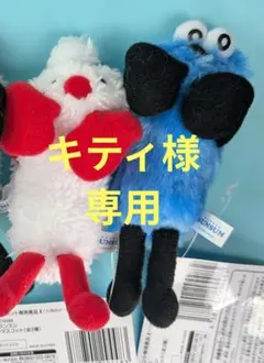 パペットスンスン ひっかけマスコット 2種セット