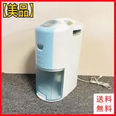 -MA-様 リクエスト 2点 まとめ商品