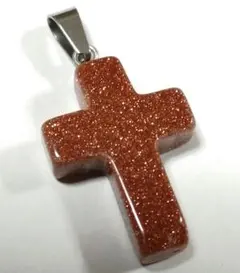 クロス　ゴールドサンドストーンペンダントトップ　ネックレスチャーム　十字架