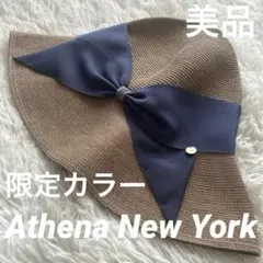 新品同様】アシーナニューヨーク リサコ ベージュ グレイ リボン