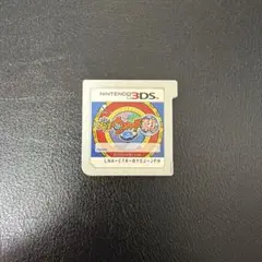 妖怪ウォッチ2 真打 3DS ソフト