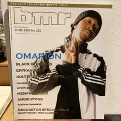 bmr 2005年6月号 No.322 オマリオン特集