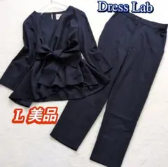 ペプラム スーツ