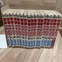 Item thumbnail for item 049d1537-9265-460e-984a-e92b9a173de5