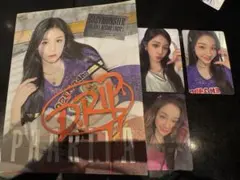 BABYMONSTER パリタ DRIP