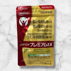 Item thumbnail for item 042d5926-050c-4795-9ac3-29c86030a8d6