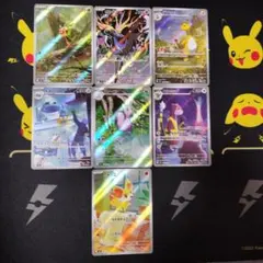 ゼルネアスar デンリュウarハリマロンar ニンジャスピナーarまとめ売り7枚