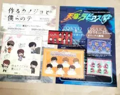 ヴァイスシュヴァルツ SP サイン 無双の御曹司 周一 神谷浩史 ヴァイスシュヴァルツ SP サイン 無双の御曹司 周一 神谷浩史