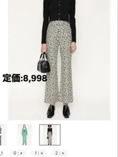 SLY スライ　フレアパンツ　レオパード　ヒョウ柄