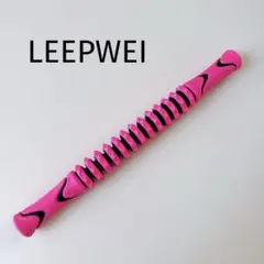 LEEPWEI 筋膜ローラー マッサージローラー 筋膜リリース