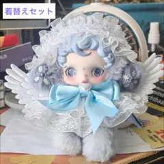 人形 ぬいぐるみ