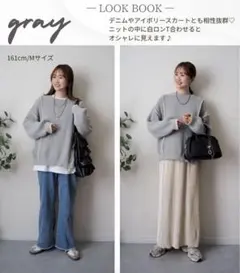 Laumeomi ステッチ ニット しまむら