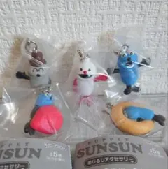 【パペットスンスン】めじるしアクセサリー