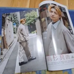 高杉真宙　パンフやクリアファイル等 高杉真宙 パンフやクリアファイル等 高杉真宙 パンフやクリアファイル等