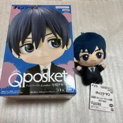 チェンソーマン　早川アキ　ちびぐるみ　qposket セット売り