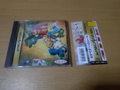 Item thumbnail for item 24d3f004-ccf0-4b24-8d65-f0ad28d4ece6