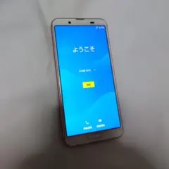 SHARP AQUOS sense3 スマートフォン 本体 ピンクのサムネイル