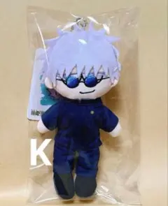 呪術廻戦 プラザ ジロリぬいぐるみ 五条悟