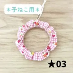 Item thumbnail for item 1a3a4080-2b97-40c2-85e5-12aab707d256