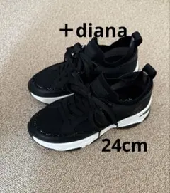 ダイアナ 24cm 厚底 ブラック スニーカー 2025年最新】ダイアナスニーカー24の人気アイテム - メルカリ