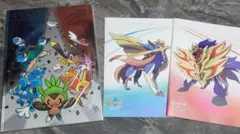 ポケットモンスター　ワールドアートブック　クリアファイル　下敷き ポケットモンスター ワールドアートブック クリアファイル