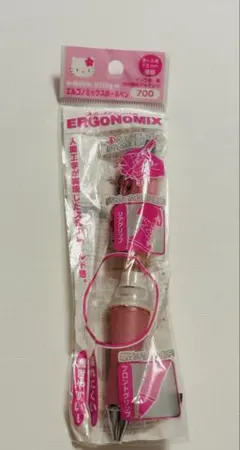 Item thumbnail for item 9f6faf96-3114-4ea0-992d-26acc76355cb