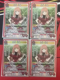 コ*チ様 学園アイドルマスター vol.2 ユニオンアリーナ 紫雲清夏 SR 4