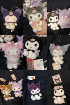 クロミぬいぐるみ まとめ売り