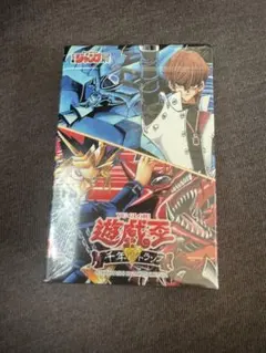 2025年最新】ジャンプ展 遊戯王の人気アイテム - メルカリ