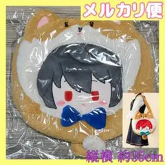 朔間凛月 中国限定 ぬいぐるみバッグ あんスタ 萌星 痛バ 大吉 2025年最新】大吉 あんスタの人気アイテム - メルカリ