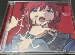 トゲナシトゲアリ　ダレモ　CD+DVD ガールズバンドクライ