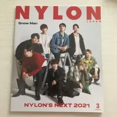 NYLON JAPAN