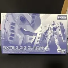 Item thumbnail for item 20c5ef97-3313-47de-afad-80a6bc5a450f