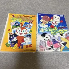 アンパンマン キッズ