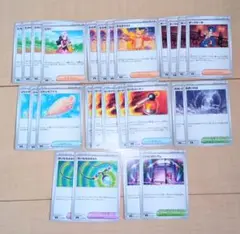 インフェルノx トレーナーズ まとめ売り