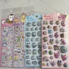 ちいかわ.たまごっちシール4セット