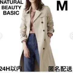 NATURAL BEAUTY BASIC トレンチコート