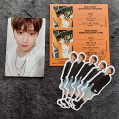 boynextdoor 19.99 リウ