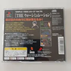 TSIMPLE 1500シリーズ Vol.70 THE ウォーシミュレーション